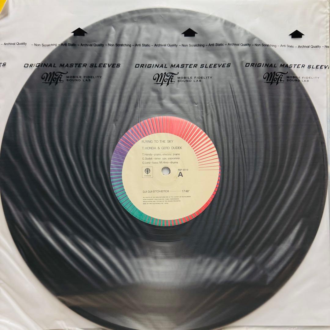Takehiro Honda & Gerd Dudek - Flying To The Sky Vinyl LP Japan Original Obi