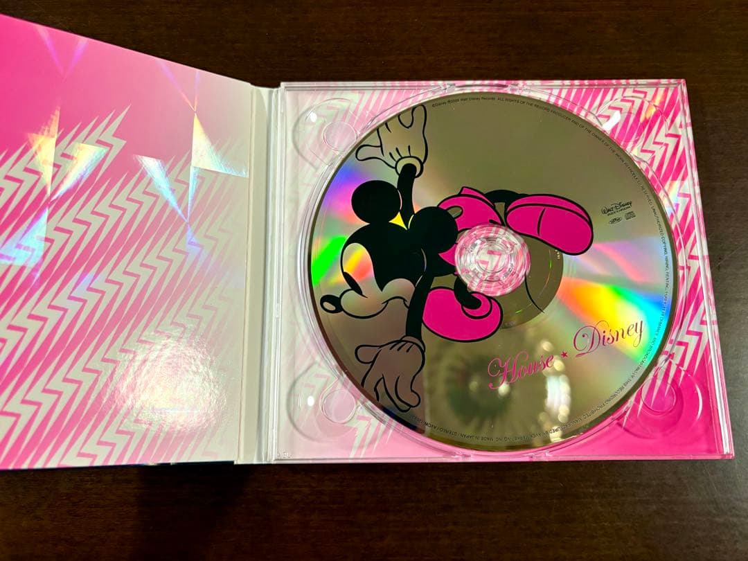 Various Artists House Disney CD Limited Edition Digipak Japan Press 2009
