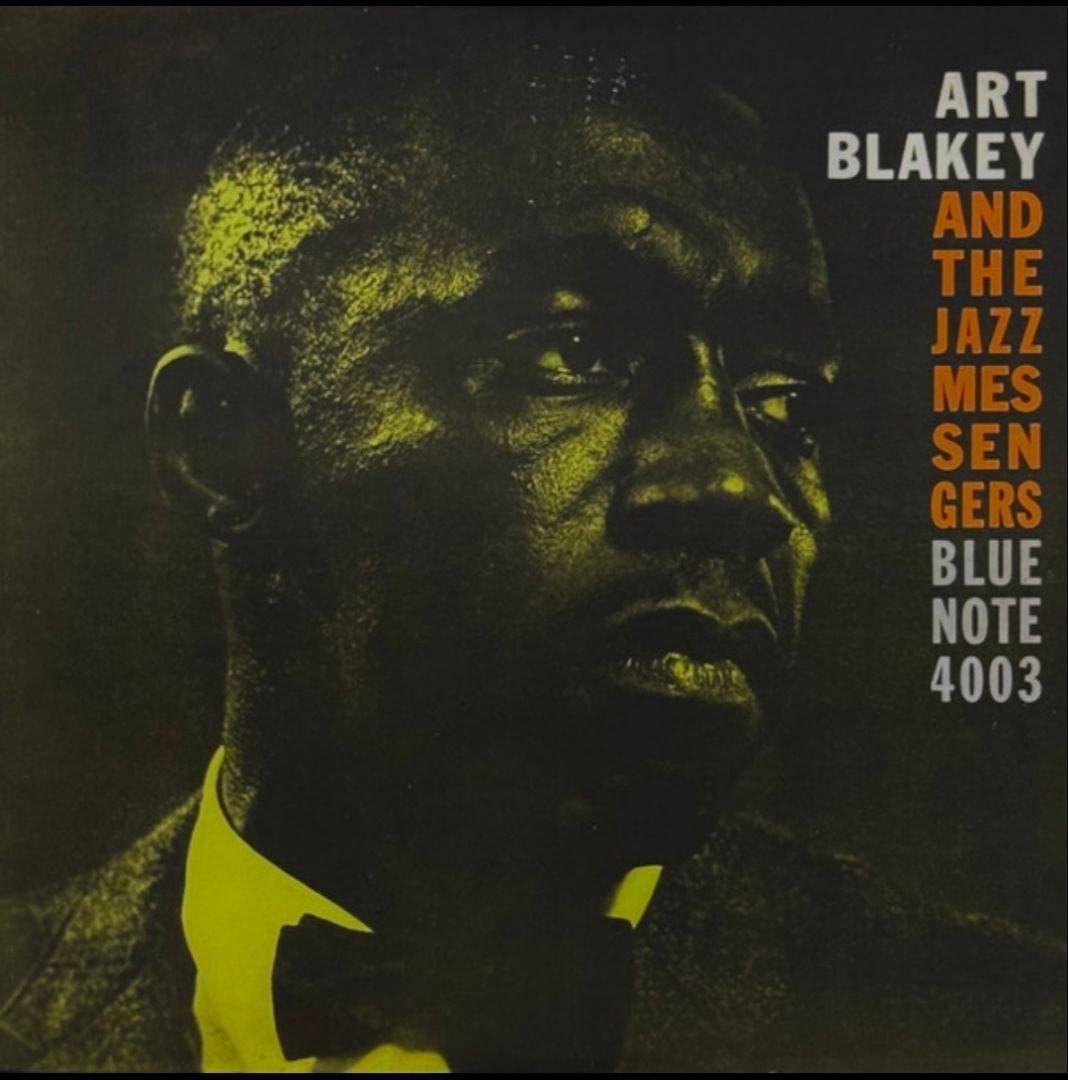 Art Blakey Moanin' LP King Records GXF 3002 Hard Bop Japan Vinyl Record