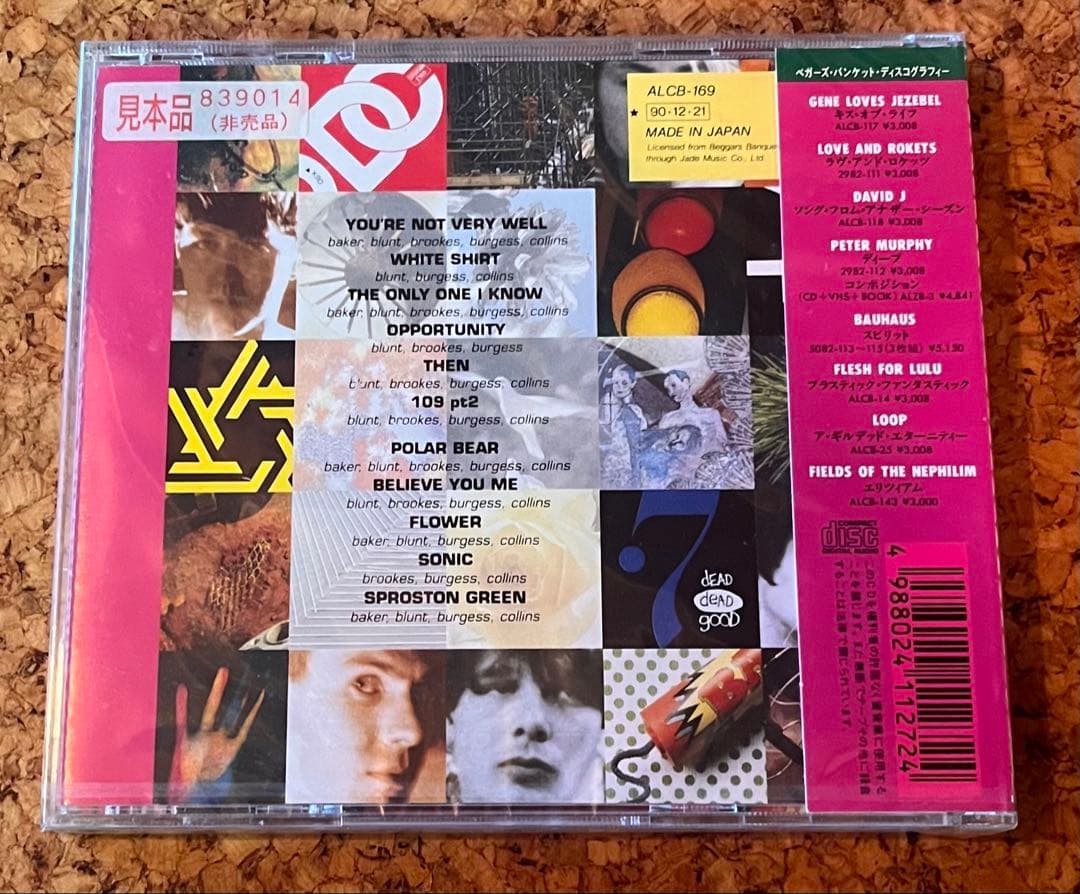The Charlatans - Some Friendly CD Japan Press with OBI 1990 Promo Sample