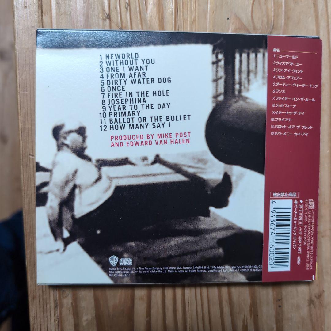 Van Halen - III CD Japan Press with OBI Limited Edition 1998