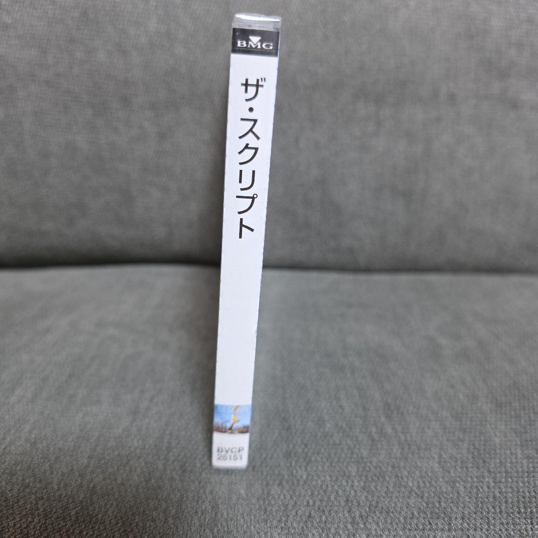 The Script - The Script CD Japan Press with OBI Limited Edition 2008 Import