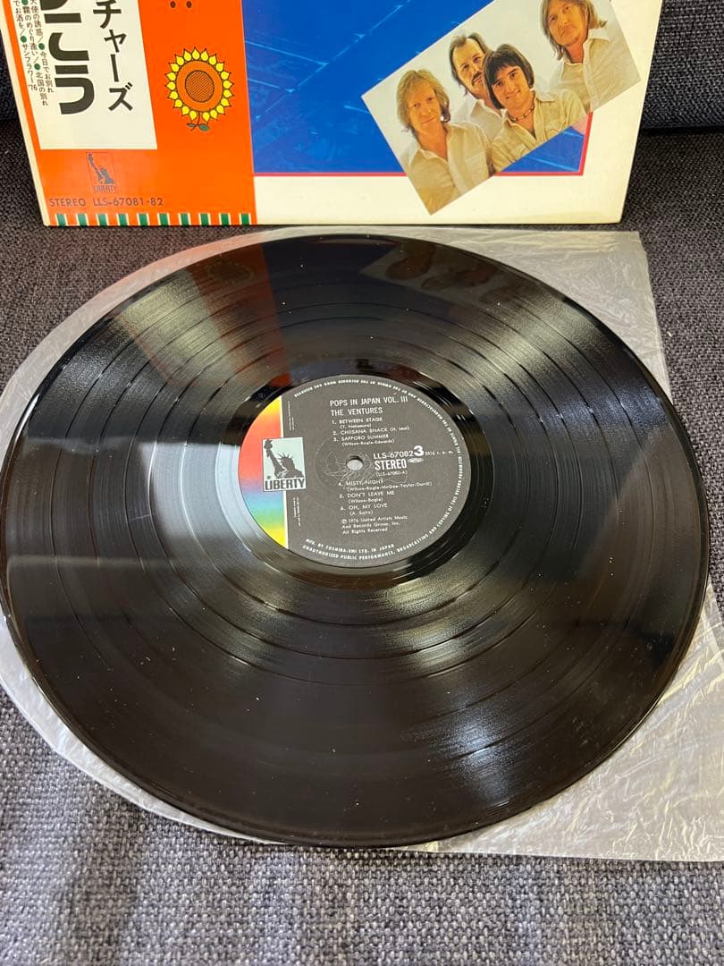 The Ventures Pops In Japan Vol. 3 2LP Japan Obi Instrumental Surf Rock Vinyl