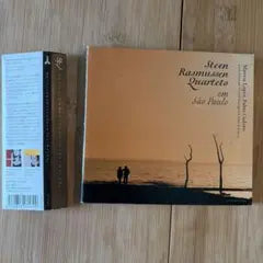 Steen Rasmussen Quarteto - Em São Paulo CD Japan Press Mini LP Digipak