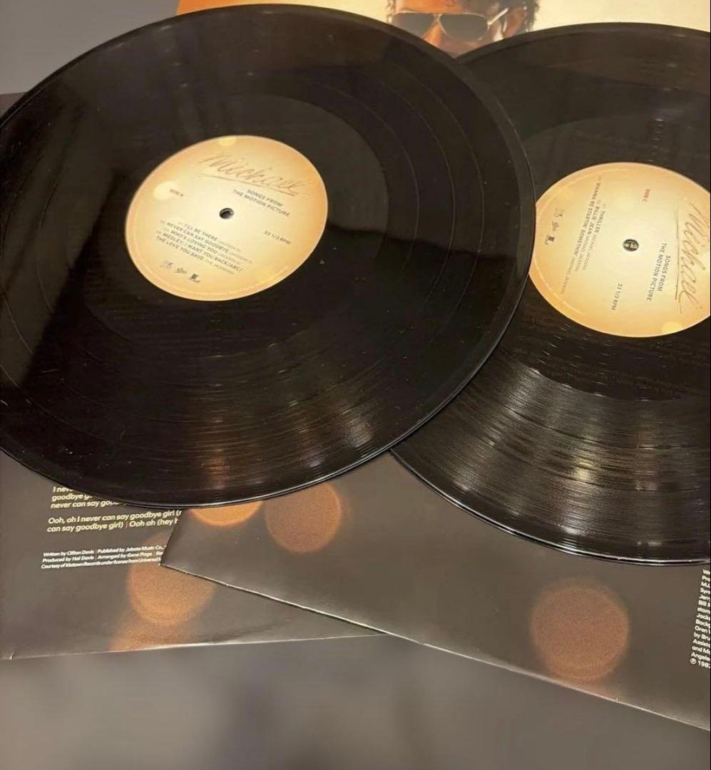 Michael Jackson - Songs From The Motion Picture 2LP Black Ice Color Vinyl