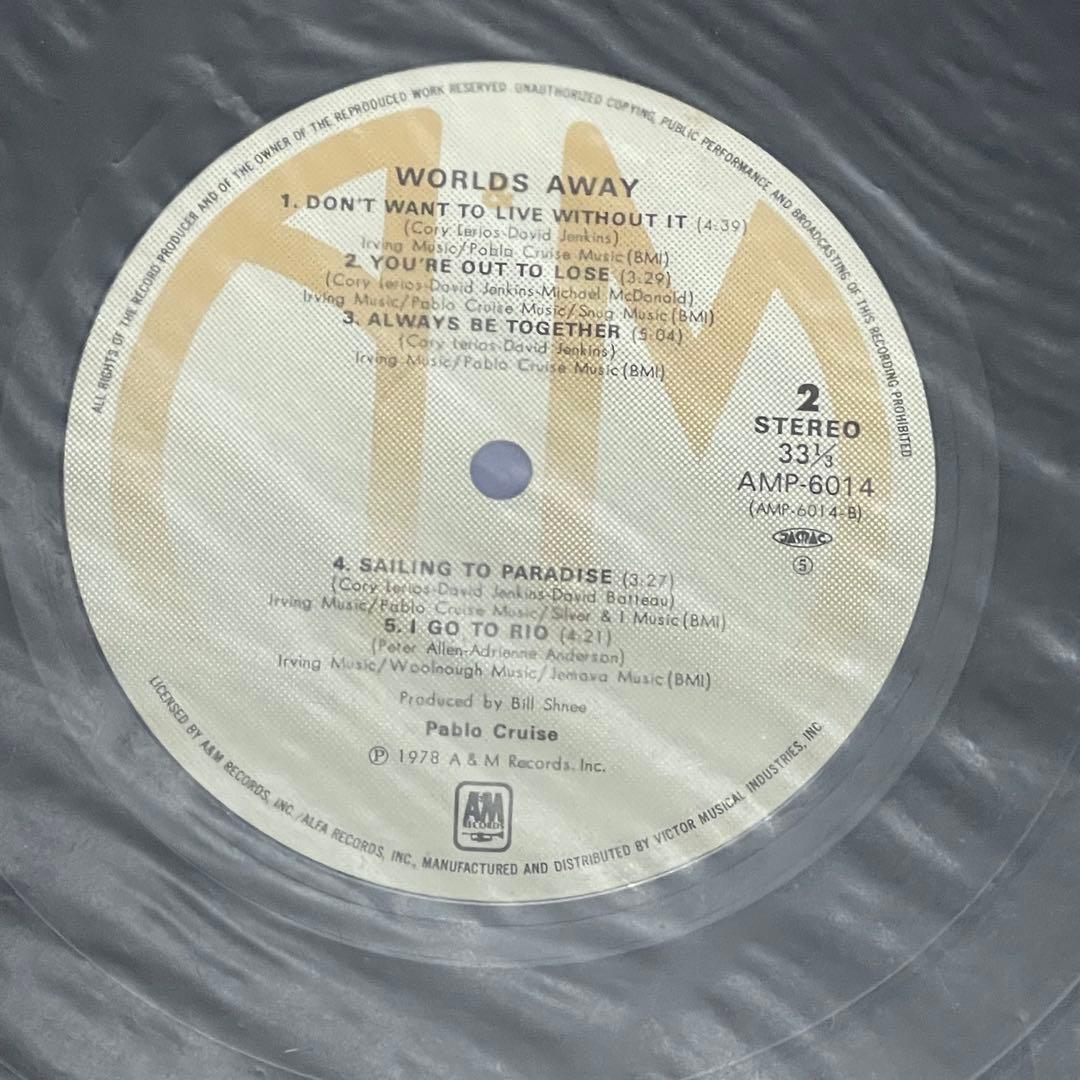 Pablo Cruise - Worlds Away LP 1978 Japan Original Pressing w/ Obi Vinyl Record