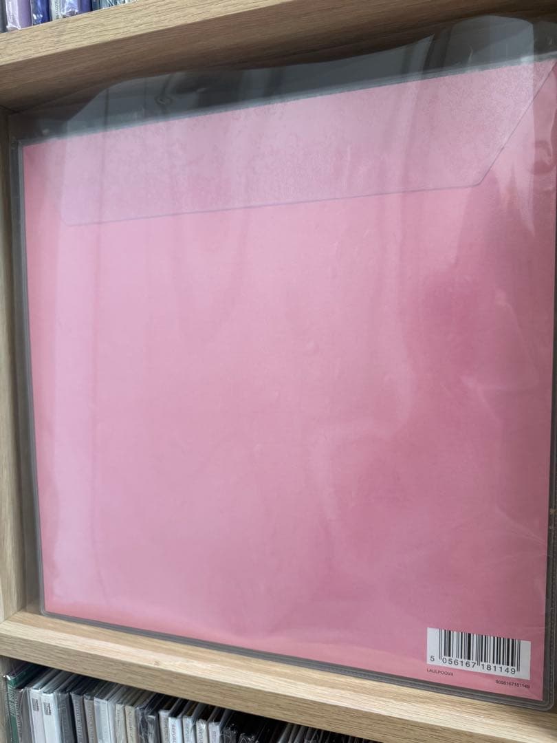 Laufey Valentine Heart Shaped Vinyl Limited Edition Pink Record LP