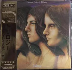 Emerson, Lake & Palmer Trilogy CD Japan Press K2HD Mini LP Paper Sleeve w/ OBI