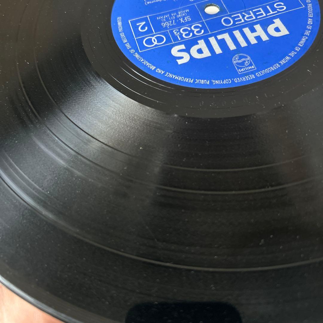 Black Sabbath - Paranoid LP 1970 Japan First Pressing Philips SFX-7266 Heavy Met