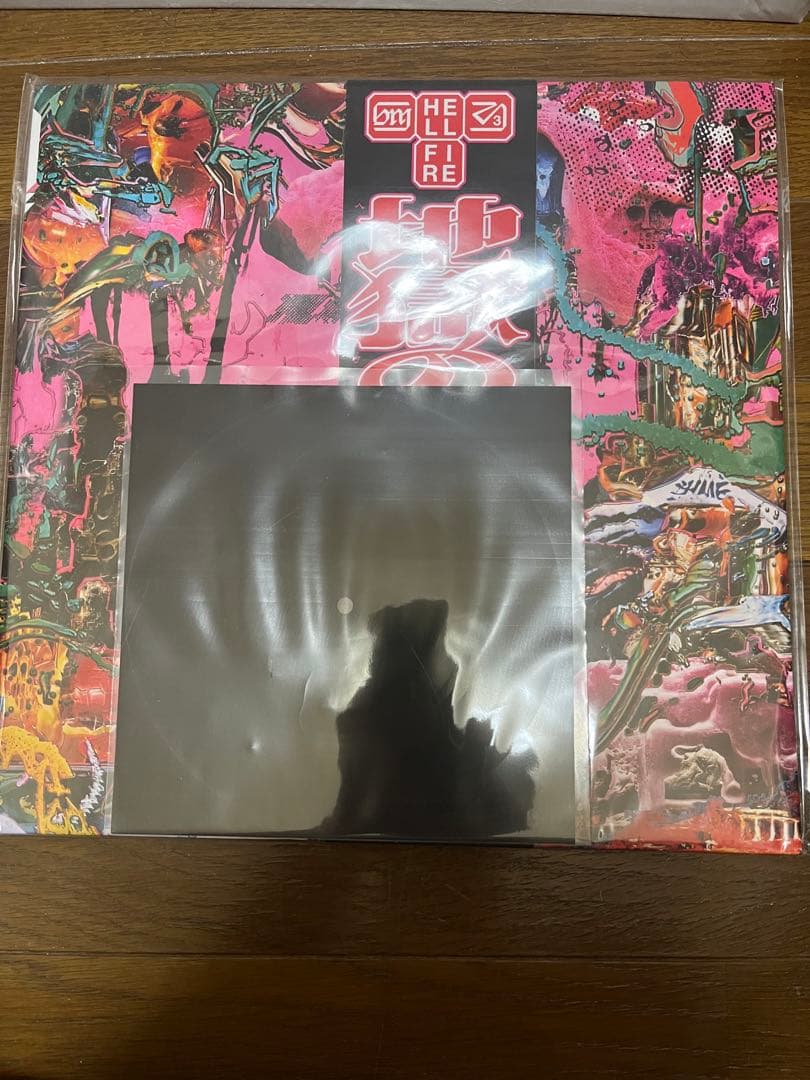 black midi - Hellfire LP Japan Red Vinyl w/ OBI & Bonus Flexi-Disc