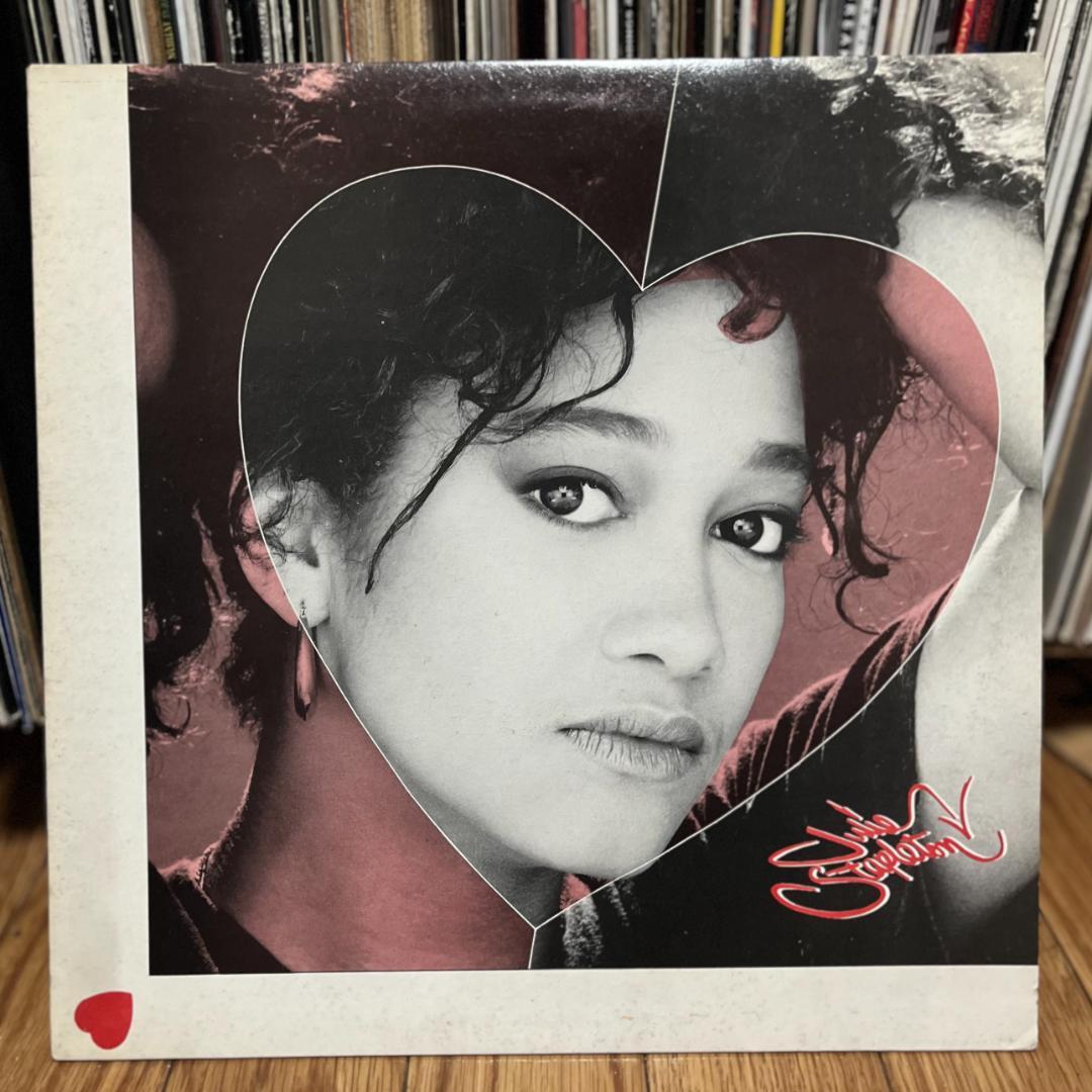 Julie Stapleton Where's Your Love Gone? 12" Vinyl UK House Classic Street Soul