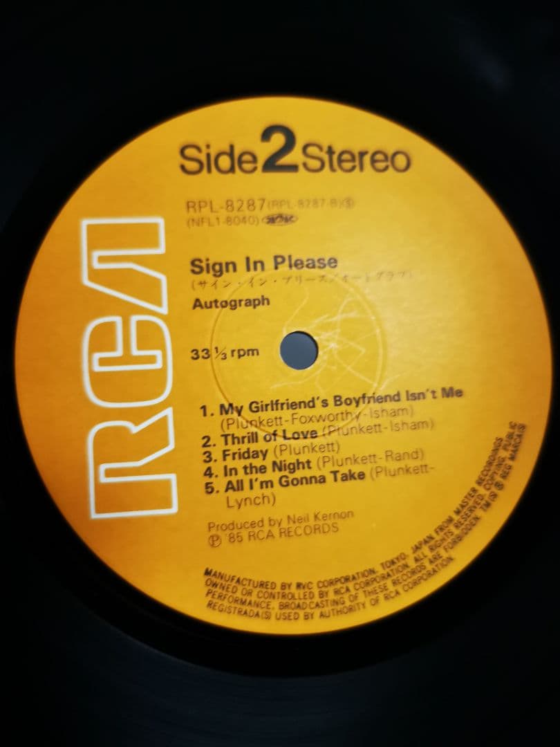 Autograph Sign In Please Vinyl LP 1985 Japan Pressing RPL-8287 Hair Metal