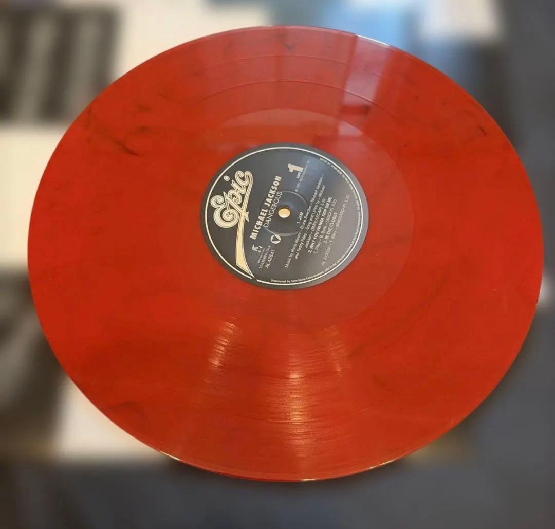 Michael Jackson Dangerous 2LP Red Color Vinyl Limited Edition Japan Import