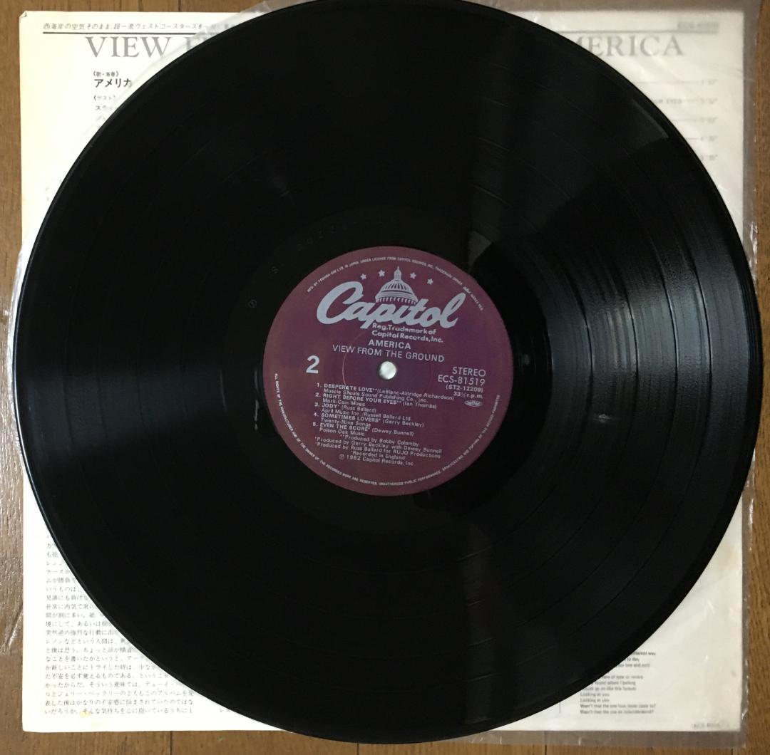 America - View From The Ground LP Vinyl Japan Pressing w/ OBI & Liner Notes