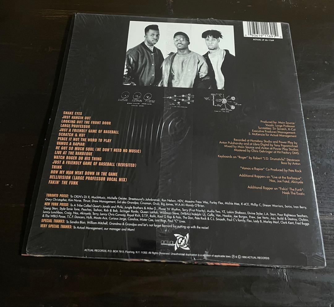 Main Source - Breaks The Atom 2LP Reissue Hip Hop Classic Vinyl Record