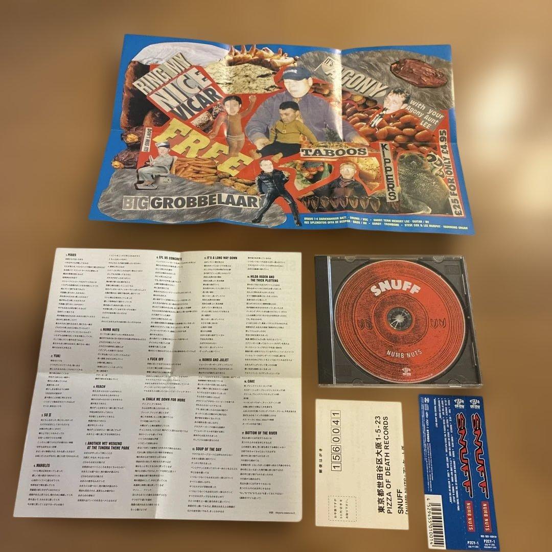 Snuff - Numb Nuts CD Japan Press with OBI Pizza of Death Records