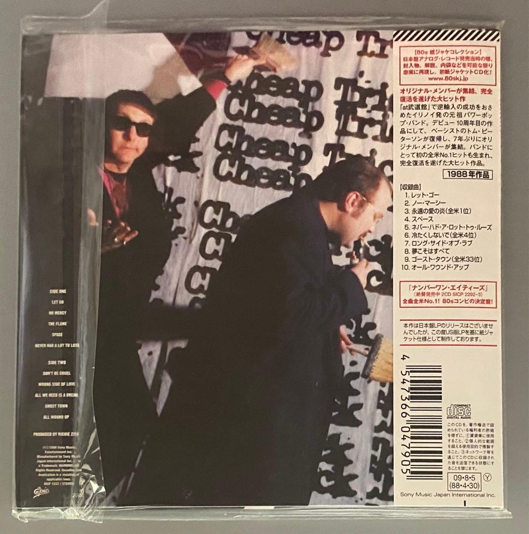 Cheap Trick Lap of Luxury Japan Mini LP CD Limited Edition 2009 Remaster OBI