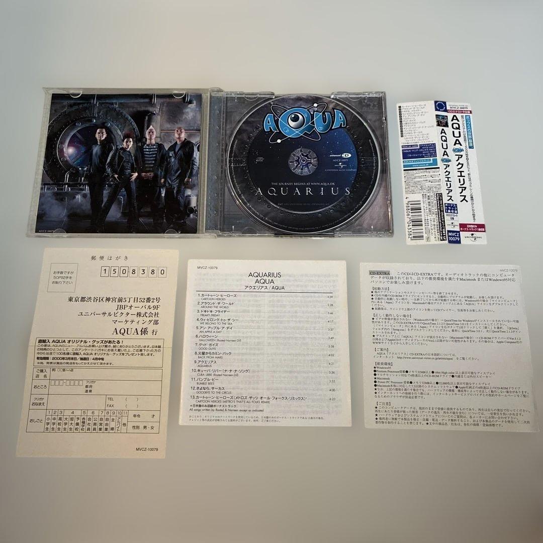 AQUA Aquarius CD Japan Press with OBI 2000 Limited Edition Universal Victor