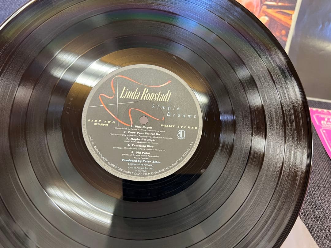 Linda Ronstadt - Simple Dreams LP 1977 Japan Pressing With Rare Pink Obi P-6546Y