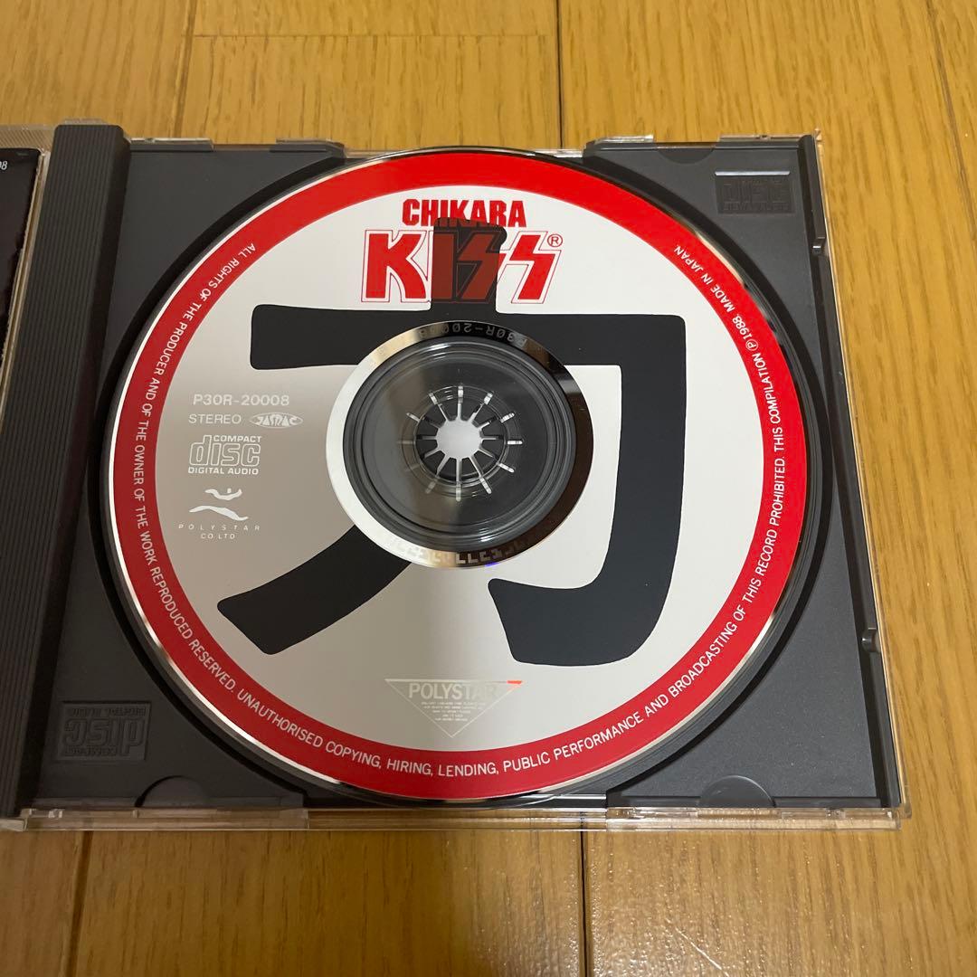 KISS Chikara CD Japan Press 1988 Best Hits Compilation Polystar P30R-20008
