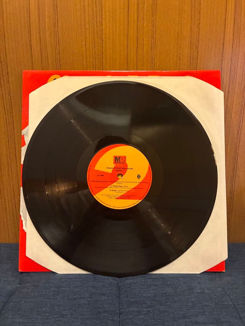 Classic P-Funk Definitive P-Funk Mastercuts Volume 1 Vinyl LP Compilation