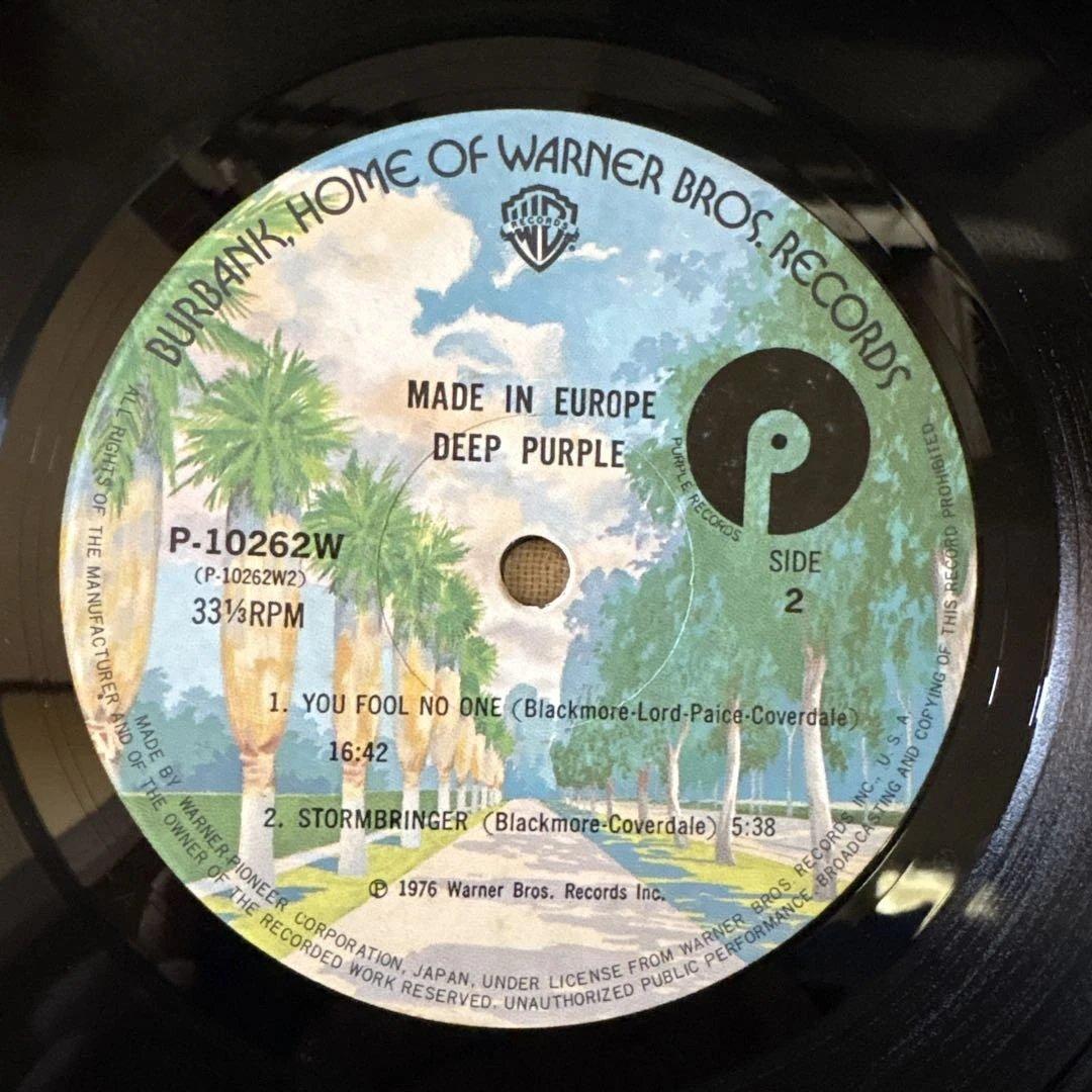 Deep Purple - Made in Europe LP 1976 Japan Pressing w/ Obi Ritchie Blackmore