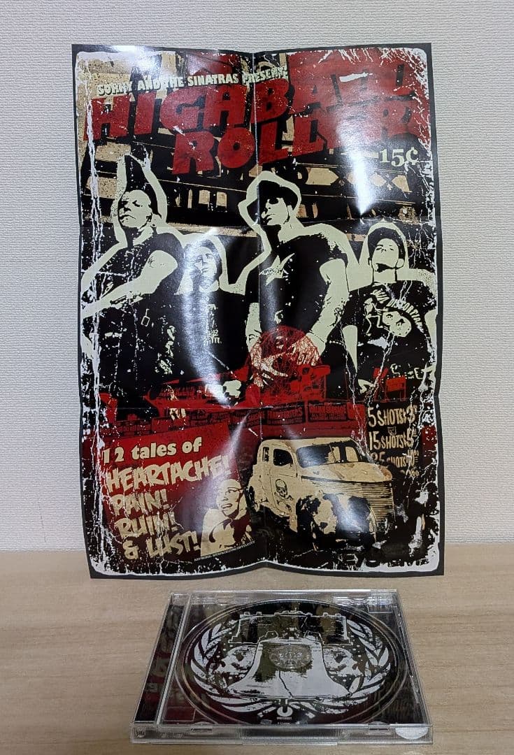Sorry and the Sinatras - Highball Roller CD Japan Press w/ OBI Bonus Tracks
