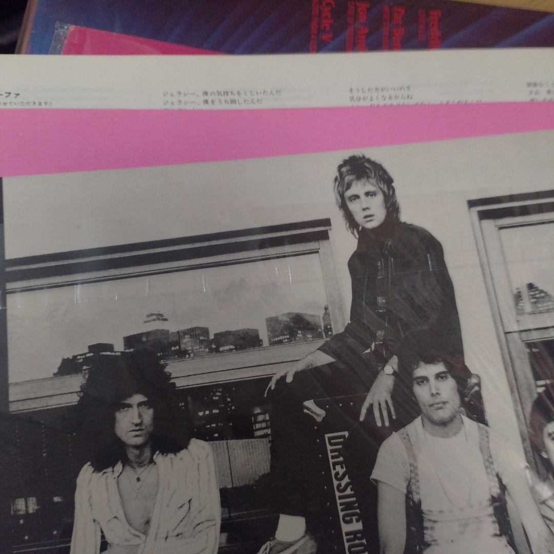 Queen - Jazz Vinyl LP 1978 Japan Pressing w/ Poster P-10601E