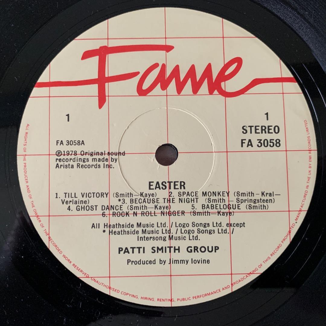 Patti Smith Group - Easter Vinyl LP Album Fame FA3058 UK Pressing