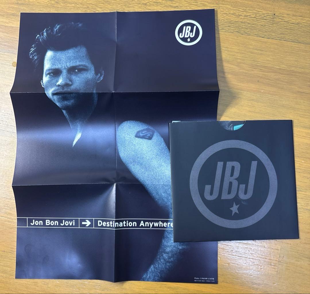 Jon Bon Jovi - Destination Anywhere CD Japan Press Limited Edition 1997