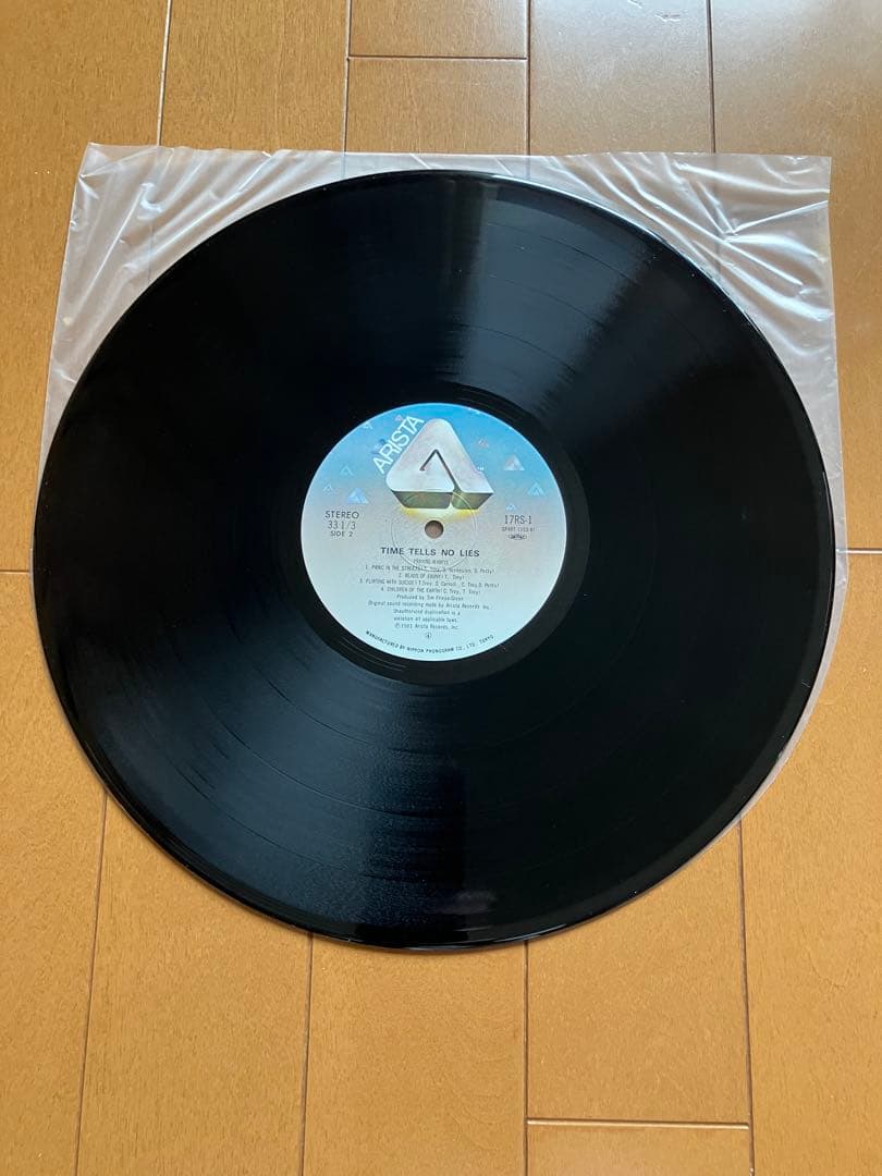Praying Mantis - Time Tells No Lies LP Japan Original Heavy Metal NWOBHM