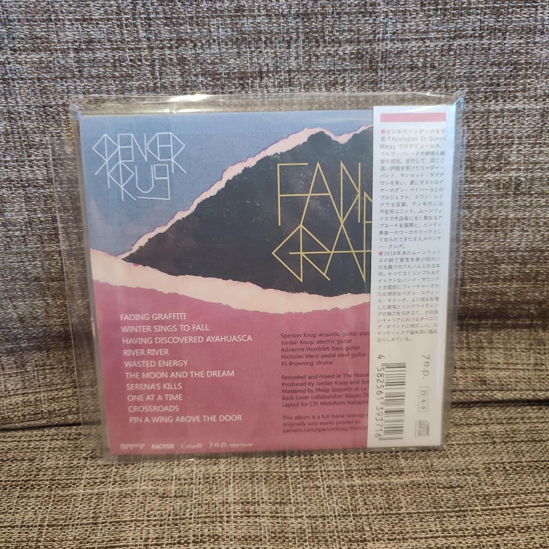 Spencer Krug Fading Graffiti CD Japan Press Limited Edition 2021 With OBI