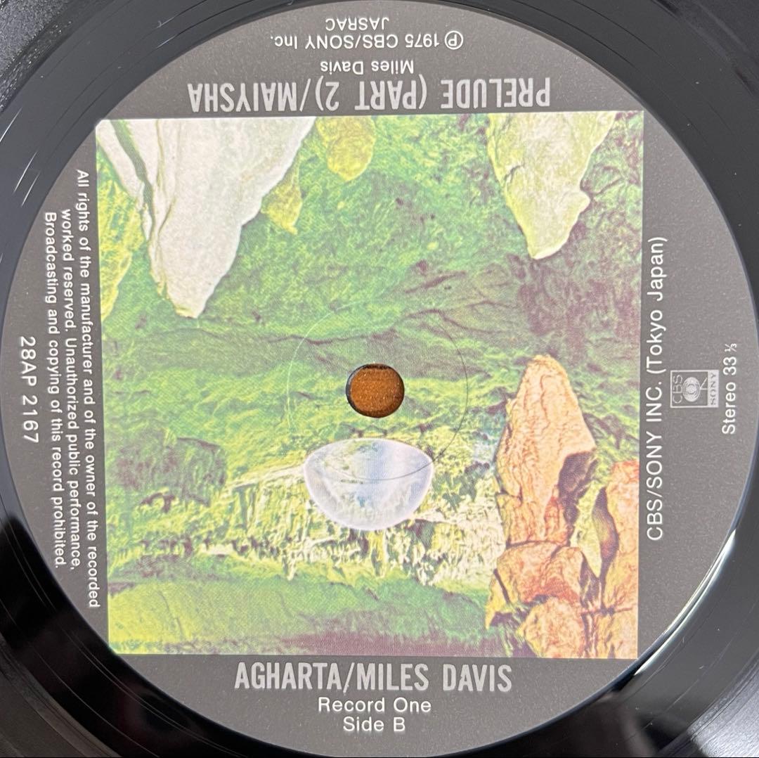Miles Davis - Agharta 2LP Japan Vinyl Record 1981 Reissue with Obi Fusion Jazz