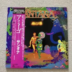 Santana Amigos LP Vinyl Record Japan Pressing with Obi Strip 1976 Classic Rock