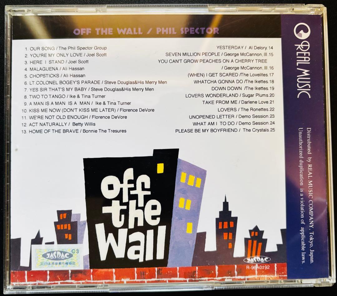 Phil Spector - Off The Wall CD Japan Press RARE Compilation 1996