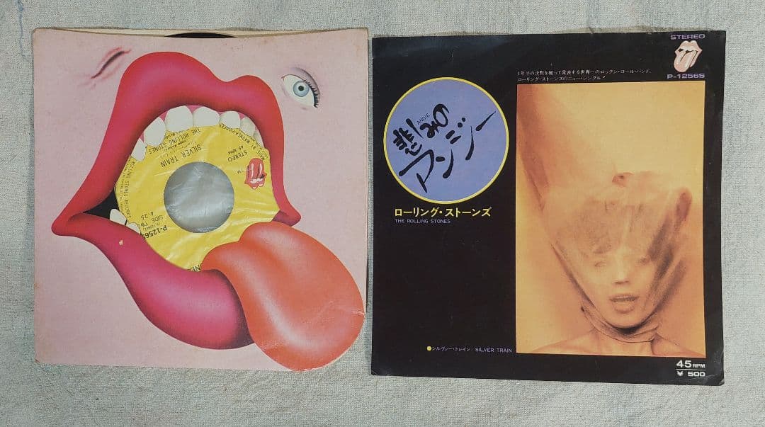 Rolling Stones Your Best Winners Golden Album LP + Angie 7" EP Japan Pressing