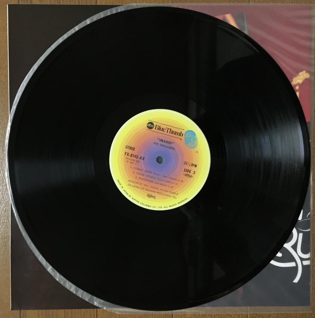 The Crusaders - Images Vinyl LP Japan Original w/ Obi Fusion Jazz Sample Source