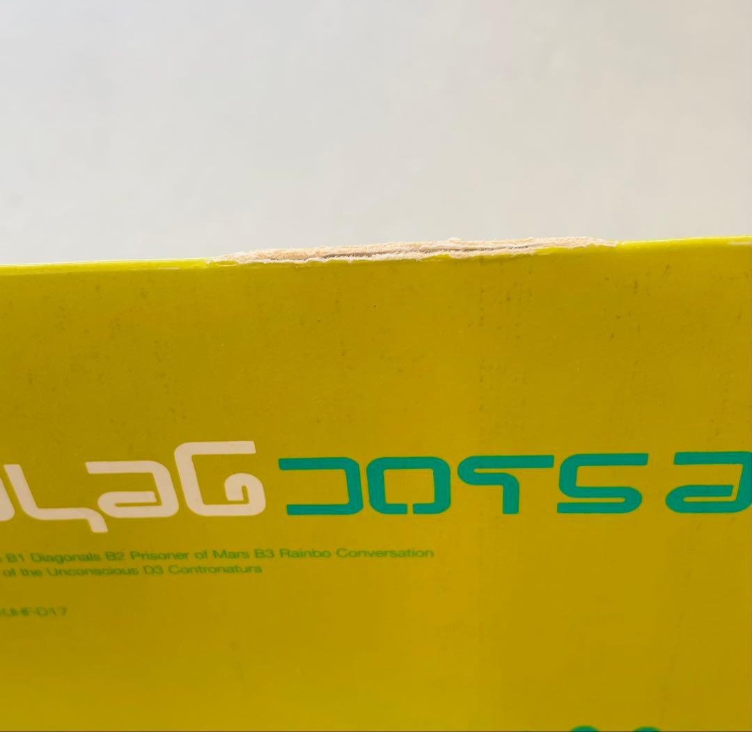 Stereolab - Dots And Loops 2LP UK Original Limited Edition Green White Vinyl