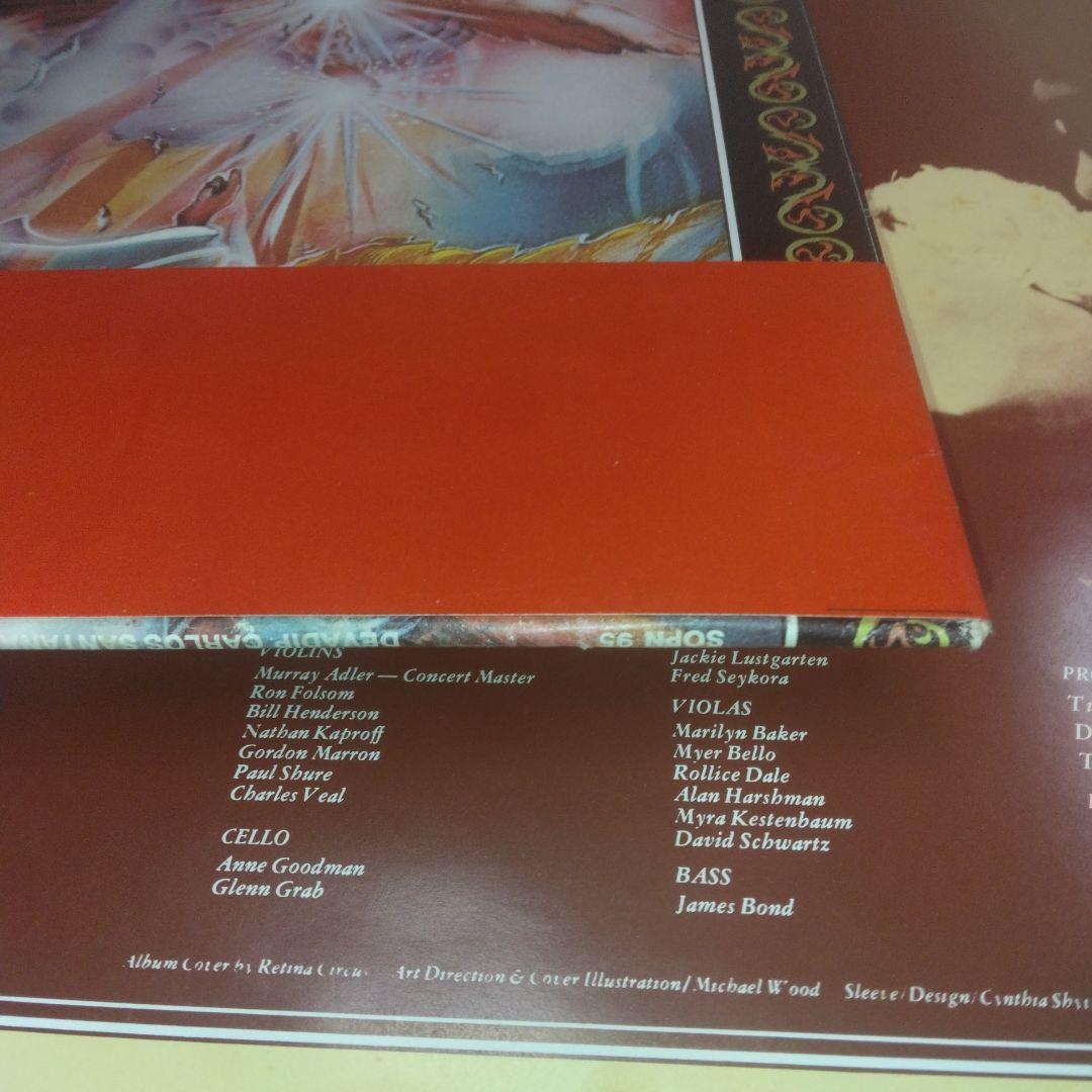 Carlos Santana & Alice Coltrane - Illuminations LP Japan w/ Obi Spiritual Jazz