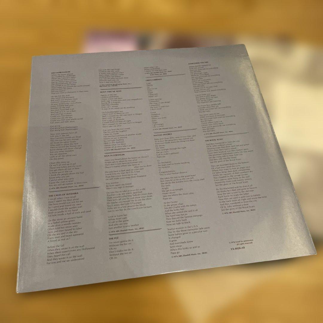 Steely Dan The Royal Scam Vinyl LP Japan Pressing YX-8028-AB Obi Included