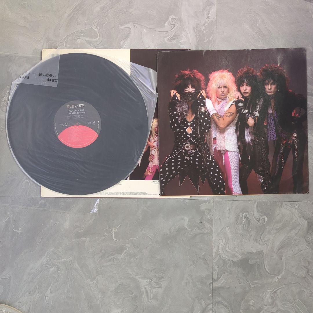 Motley Crue Theatre of Pain Vinyl LP 1985 Glam Metal Elektra Records