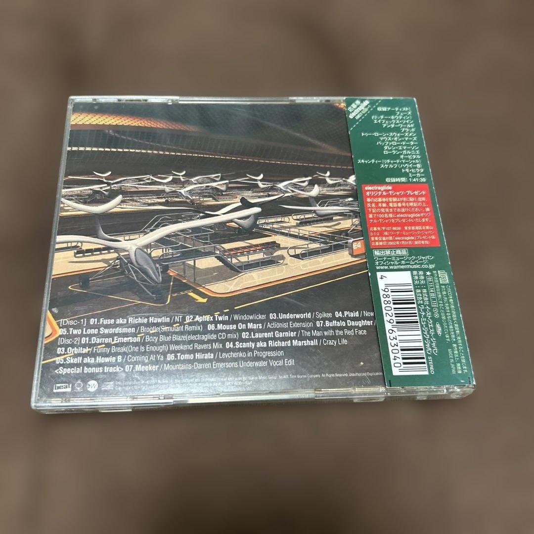 Various - Electraglide: Deep Beats and Bleeps 2CD Japan Press with OBI 2001