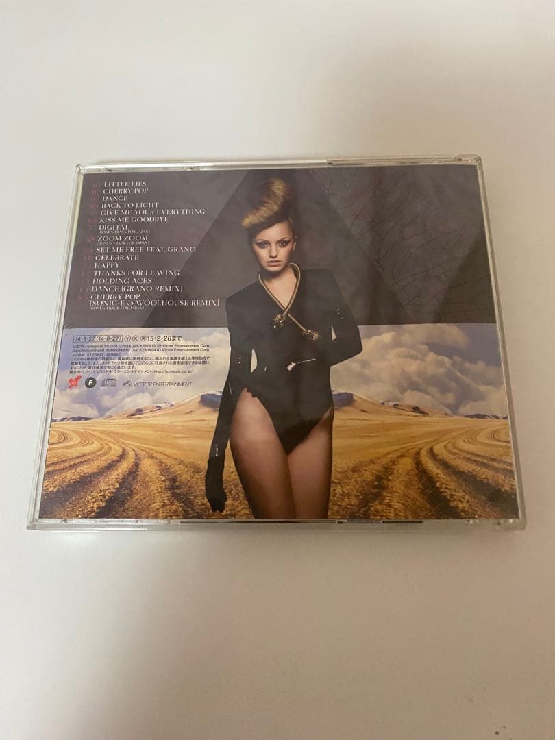 Alexandra Stan Unlocked CD Japan Press with OBI 2014 Limited Bonus Tracks