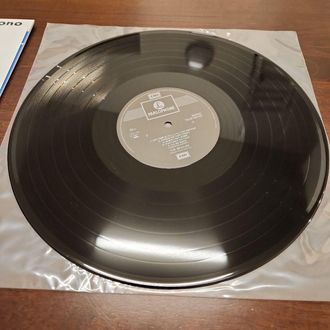 The Beatles - A Hard Day's Night Vinyl LP, Japan Pressing, Mono, Obi Strip