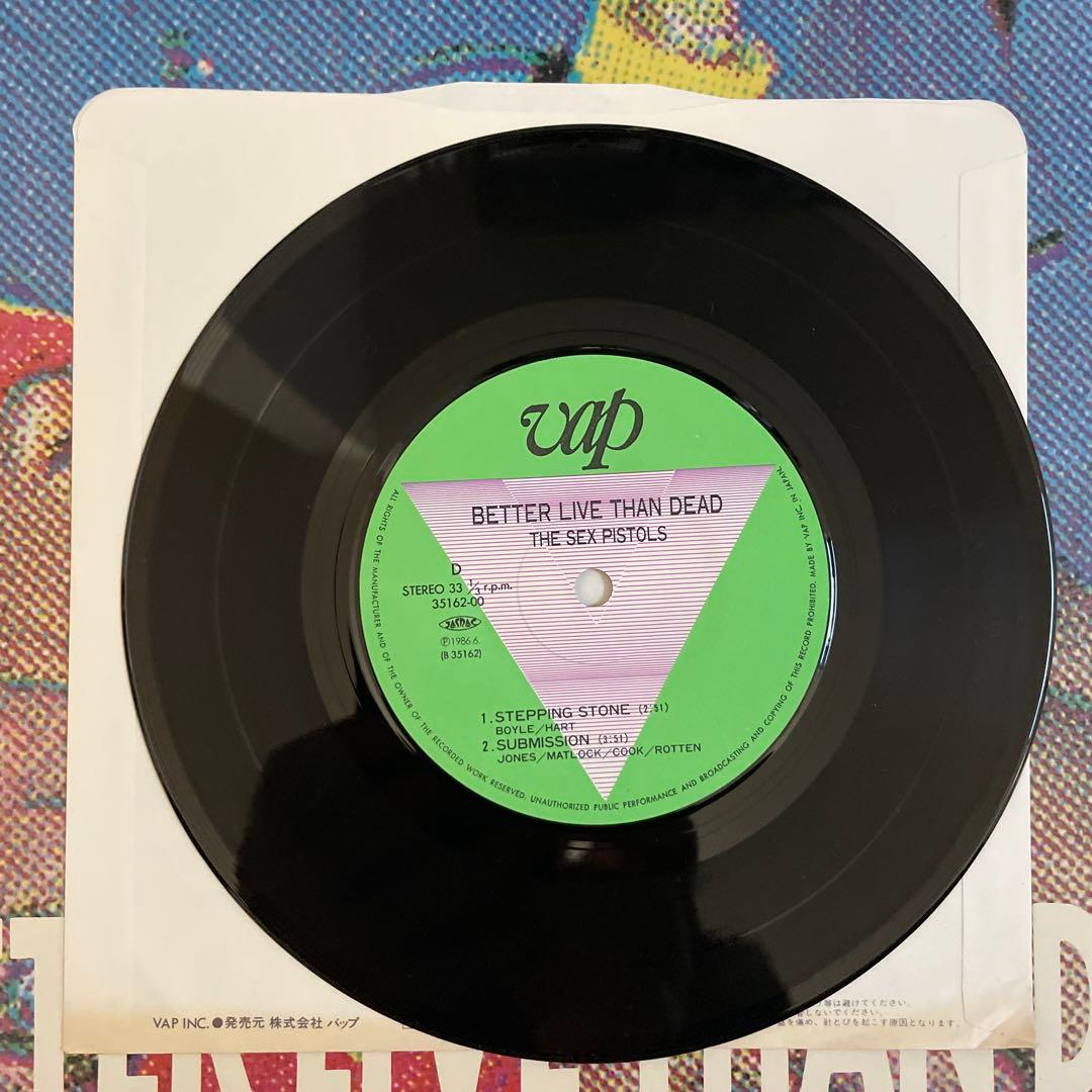 THE SEX PISTOLS Better Live Than Dead Vinyl LP Japan Pressing w/ Obi Insert