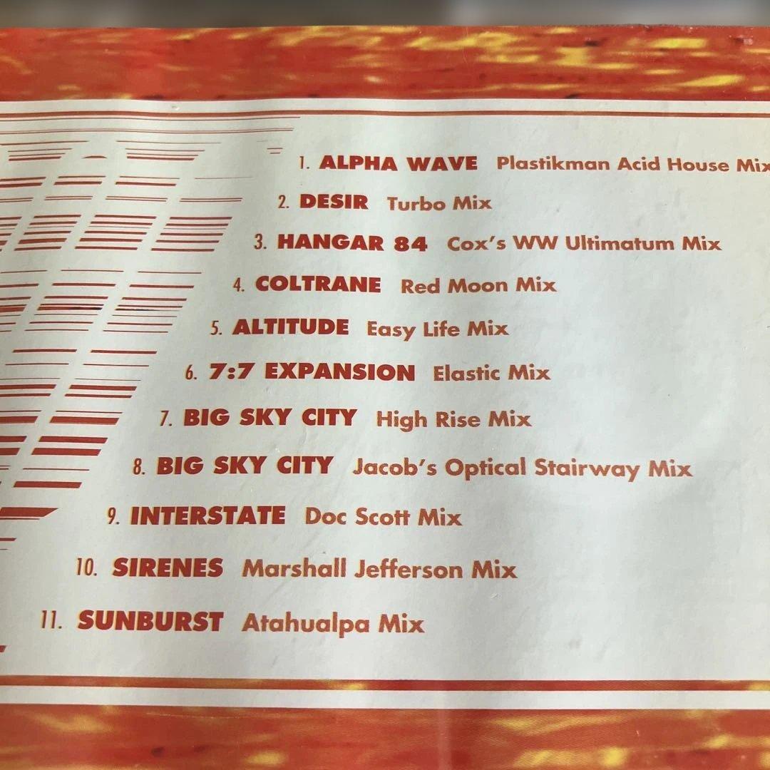 System 7 System Express 2CD Limited Edition Japan Press Electronica Compilation