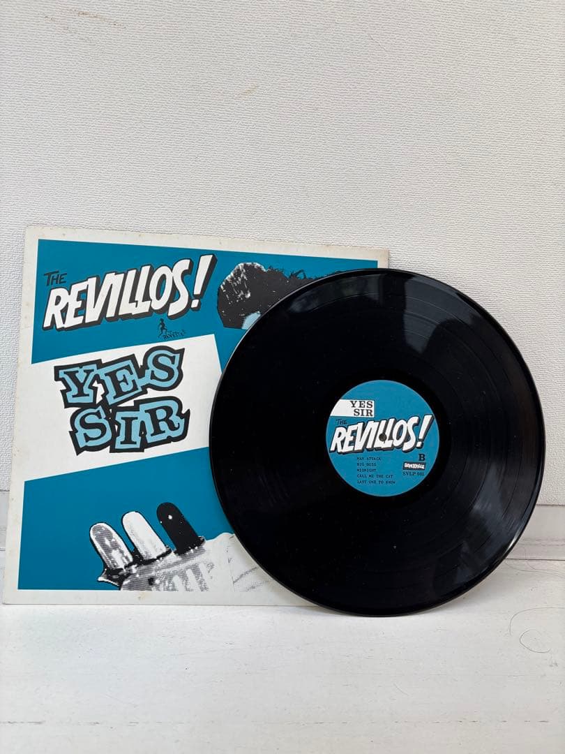 The Revillos - Yes Sir LP Vinyl Record Punk New Wave