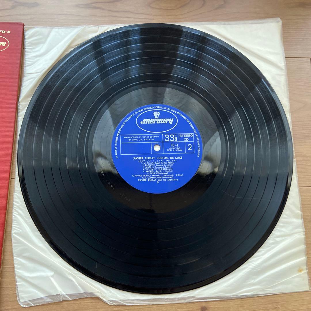 Xavier Cugat - Custom Deluxe Vinyl LP Japan Pressing Stereo Latin Jazz