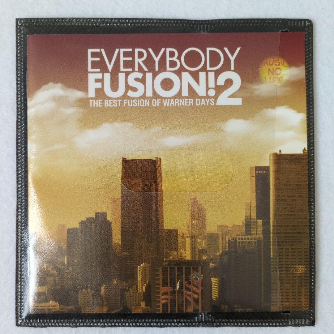 Various Artists - Everybody Fusion! 2 - 2CD Japan Press Compilation with OBI