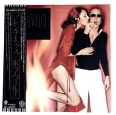 Bob Welch French Kiss LP 1977 Japan Original with Obi Soft Rock Vinyl Record